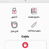 Screenshot 2024-08-10 134145
