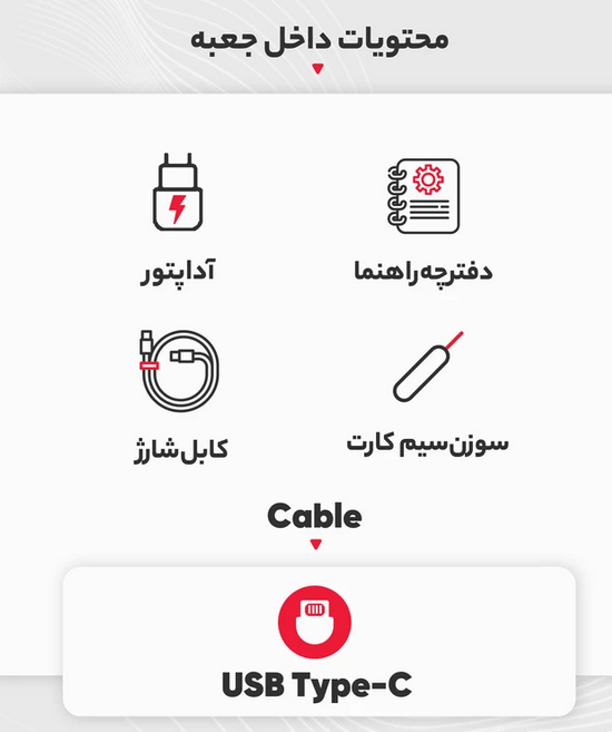 Screenshot 2024-08-10 134145
