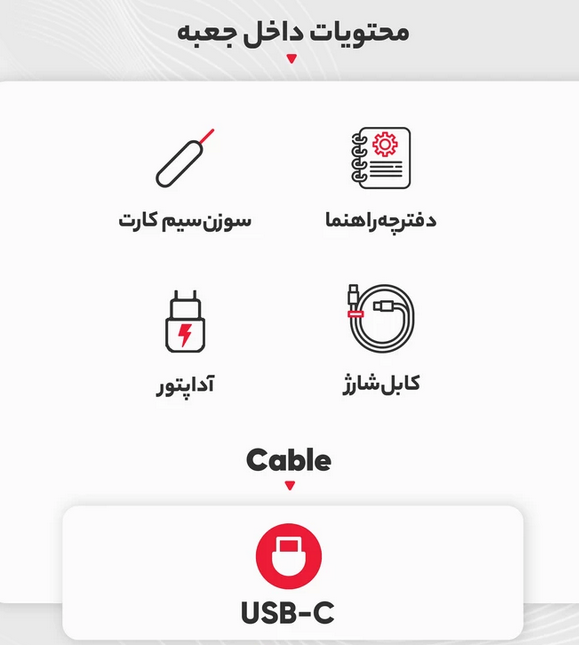 Screenshot 2024-08-10 135015
