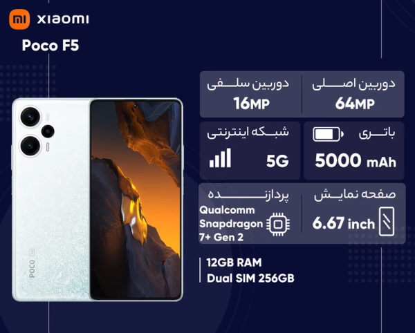Screenshot 2024-08-10 141001