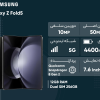Screenshot 2024-08-13 231021