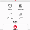 Screenshot 2024-08-13 232243