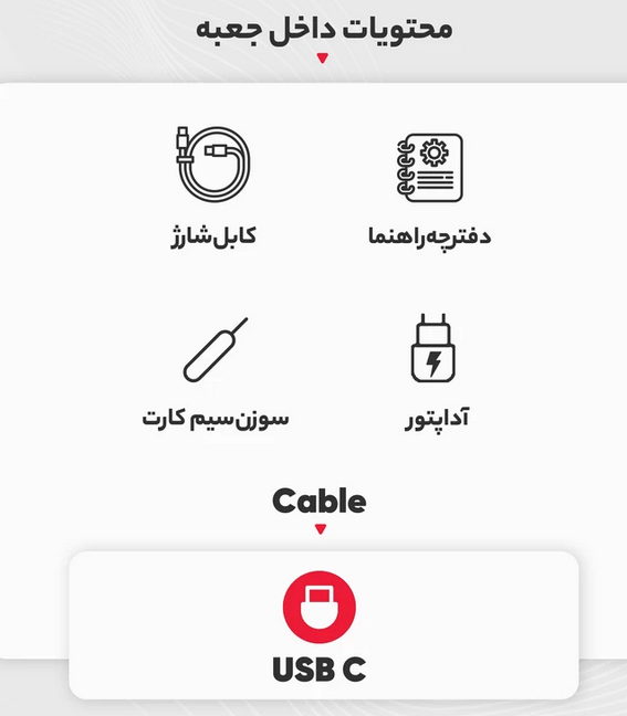 Screenshot 2024-08-13 232243